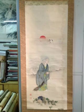 作者：a日本书画&nbsp;人物&nbsp;￥：协商&nbsp;单击鼠标查看详细介绍！