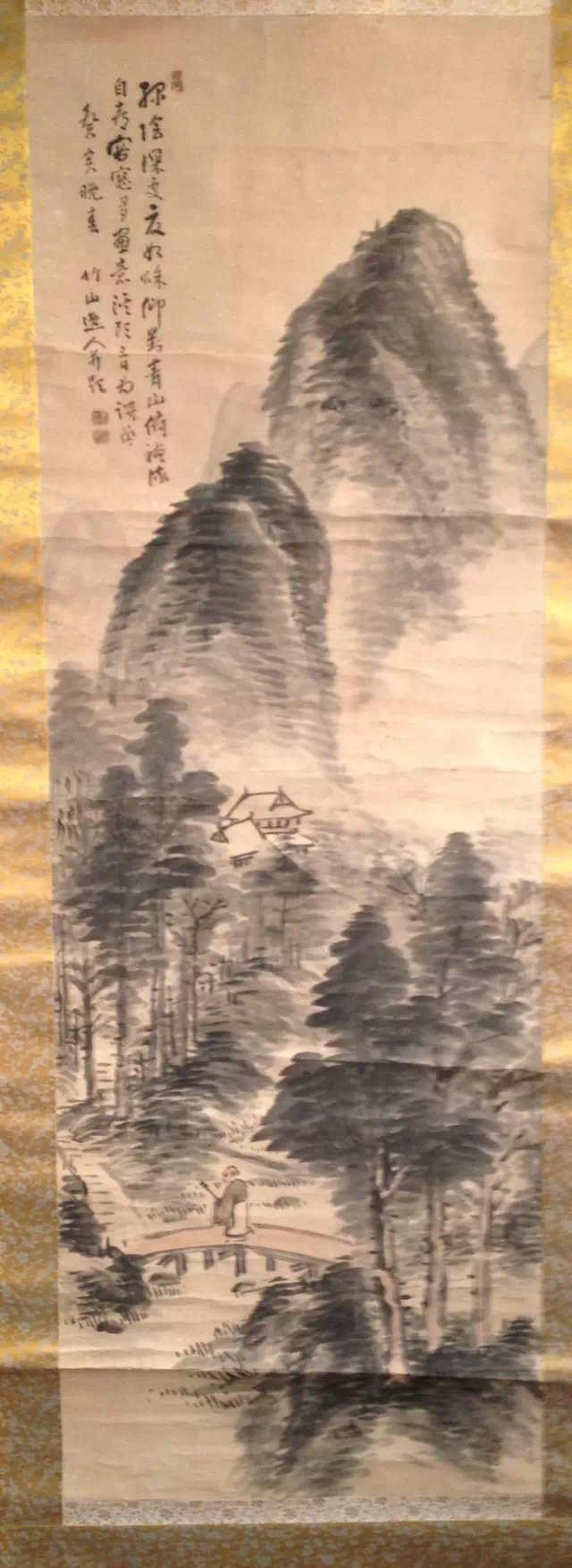 作者：a日本书画&nbsp;山水&nbsp;￥：协商&nbsp;单击鼠标查看大图！