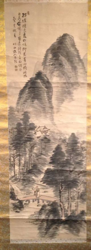 作者：a日本书画&nbsp;山水&nbsp;￥：协商&nbsp;单击鼠标查看详细介绍！