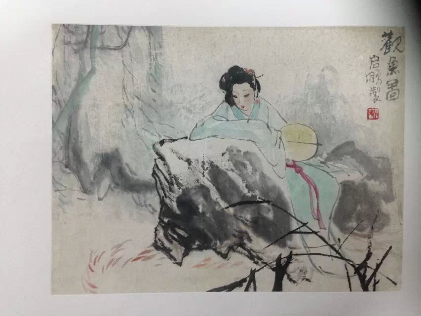 作者：沈启鹏&nbsp;人物&nbsp;￥：协商&nbsp;单击鼠标查看大图！