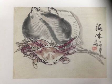 作者：沈启鹏&nbsp;花鸟&nbsp;￥：协商&nbsp;单击鼠标查看详细介绍！