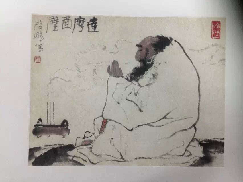 作者：沈启鹏&nbsp;人物&nbsp;￥：协商&nbsp;单击鼠标查看大图！