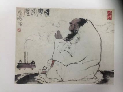 作者：沈启鹏&nbsp;人物&nbsp;￥：协商&nbsp;单击鼠标查看详细介绍！