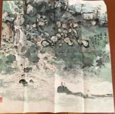 作者：杨彦&nbsp;山水&nbsp;￥：协商&nbsp;单击鼠标查看详细介绍！