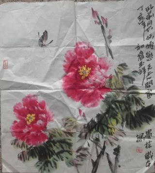 作者：罗玉祥&nbsp;花鸟&nbsp;￥：协商&nbsp;单击鼠标查看详细介绍！