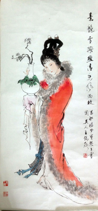 作者：王锡麒&nbsp;人物&nbsp;￥：协商&nbsp;单击鼠标查看大图！