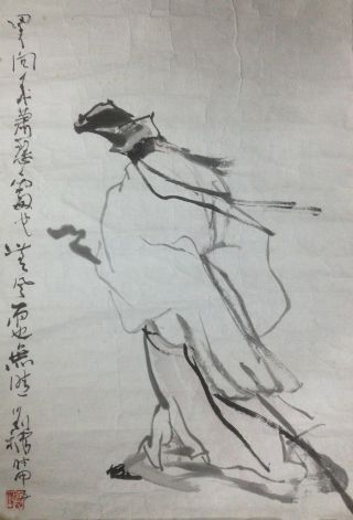 作者：刘棣&nbsp;人物&nbsp;￥：协商&nbsp;单击鼠标查看详细介绍！