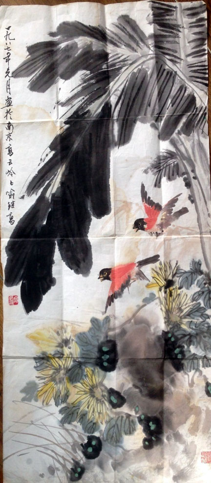 作者：喻继高&nbsp;花鸟&nbsp;￥：协商&nbsp;单击鼠标查看大图！