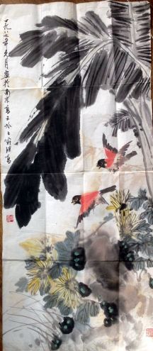 作者：喻继高&nbsp;花鸟&nbsp;￥：协商&nbsp;单击鼠标查看详细介绍！