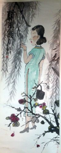 作者：g郜科&nbsp;人物&nbsp;￥：协商&nbsp;单击鼠标查看详细介绍！