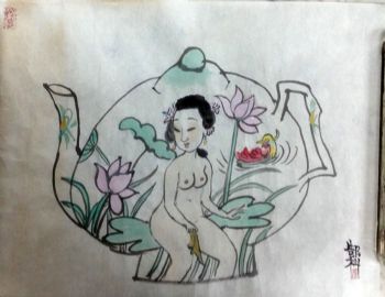 作者：g郜科&nbsp;人物&nbsp;￥：协商&nbsp;单击鼠标查看详细介绍！