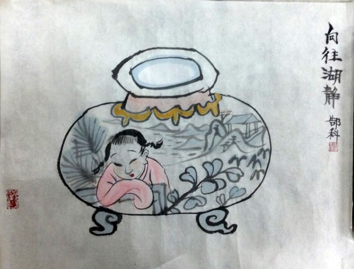 作者：g郜科&nbsp;人物&nbsp;￥：协商&nbsp;单击鼠标查看大图！