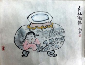 作者：g郜科&nbsp;人物&nbsp;￥：协商&nbsp;单击鼠标查看详细介绍！