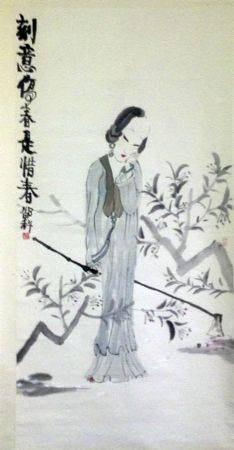 作者：g郜科&nbsp;人物&nbsp;￥：协商&nbsp;单击鼠标查看详细介绍！