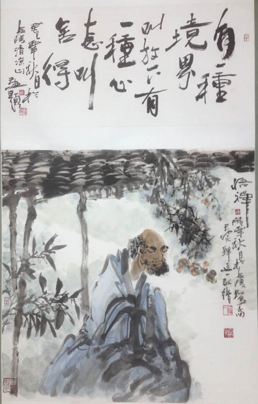 作者：苏尔&nbsp;人物&nbsp;￥：协商&nbsp;单击鼠标查看大图！