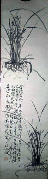 作者：张蓉浦&nbsp;花鸟&nbsp;￥：协商&nbsp;单击鼠标查看大图！