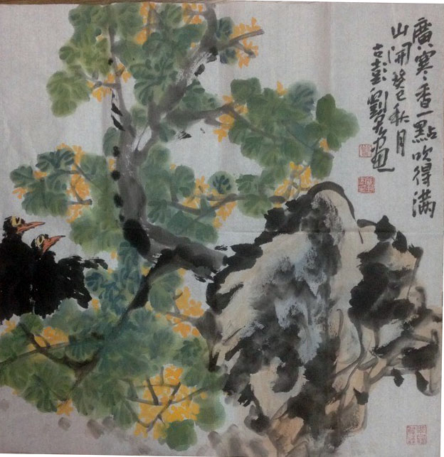 作者：刘宏&nbsp;花鸟&nbsp;￥：协商&nbsp;单击鼠标查看大图！