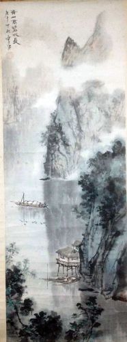 作者：马燮文&nbsp;山水&nbsp;￥：协商&nbsp;单击鼠标查看详细介绍！