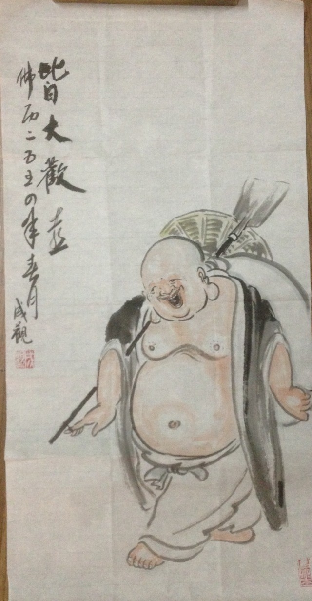 作者：释成观&nbsp;人物&nbsp;￥：协商&nbsp;单击鼠标查看大图！