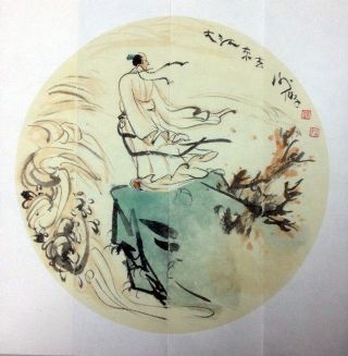 作者：谢伯子&nbsp;人物&nbsp;￥：协商&nbsp;单击鼠标查看详细介绍！