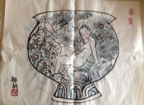 作者：g郜科&nbsp;人物&nbsp;￥：协商&nbsp;单击鼠标查看详细介绍！