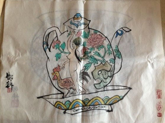 作者：g郜科&nbsp;人物&nbsp;￥：协商&nbsp;单击鼠标查看大图！