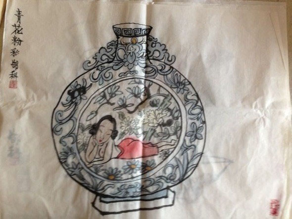 作者：g郜科&nbsp;人物&nbsp;￥：协商&nbsp;单击鼠标查看大图！