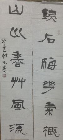 作者：何昌贵&nbsp;書法&nbsp;￥：協商&nbsp;单击鼠标查看详细介绍！