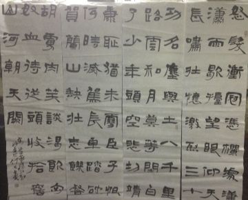 作者：何昌贵&nbsp;書法&nbsp;￥：協商&nbsp;单击鼠标查看详细介绍！