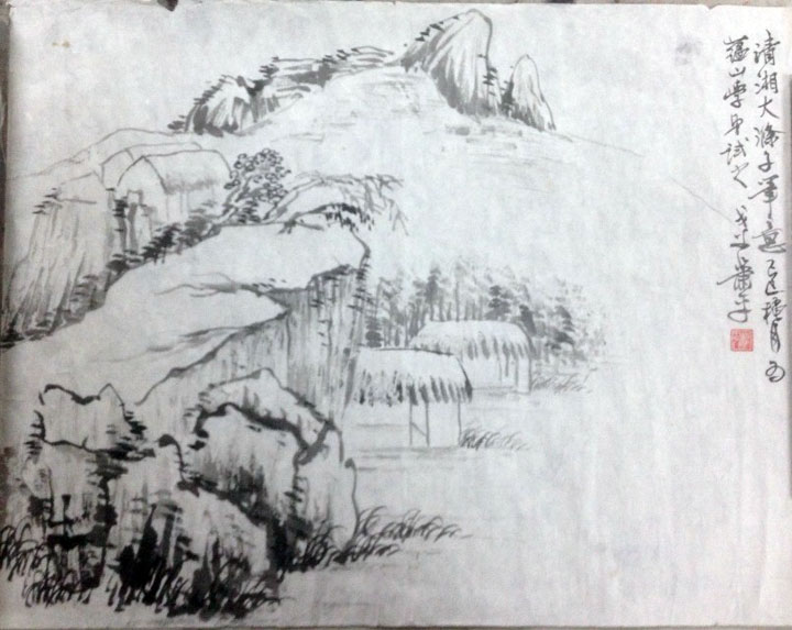 作者：萧平&nbsp;山水&nbsp;￥：协商&nbsp;单击鼠标查看大图！