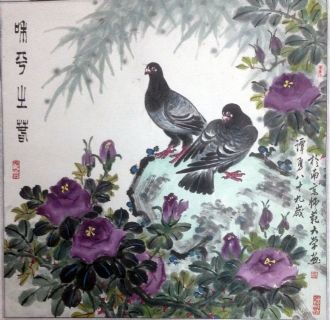 作者：谭勇&nbsp;花鸟&nbsp;￥：协商&nbsp;单击鼠标查看详细介绍！