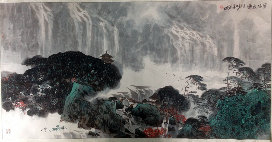 作者：叶维&nbsp;山水&nbsp;￥：协商&nbsp;单击鼠标查看大图！