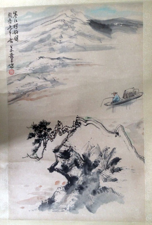 作者：萧平&nbsp;山水&nbsp;￥：协商&nbsp;单击鼠标查看大图！