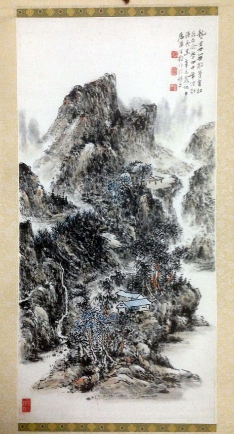 作者：李秋水&nbsp;山水&nbsp;￥：協商&nbsp;单击鼠标查看大图！