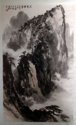 作者：汪澄&nbsp;山水&nbsp;￥：协商&nbsp;单击鼠标查看详细介绍！