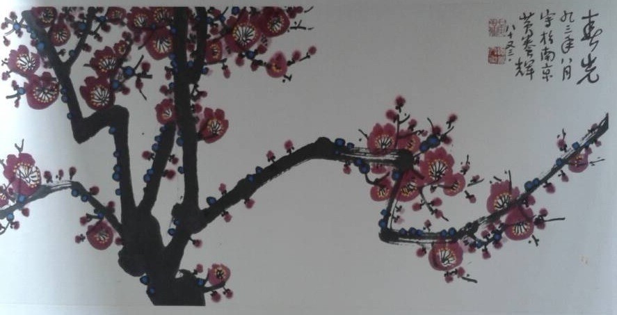 作者：黄养辉&nbsp;花鸟&nbsp;￥：协商&nbsp;单击鼠标查看大图！