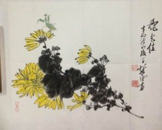 作者：徐纯原&nbsp;菊&nbsp;￥：协商&nbsp;单击鼠标查看详细介绍！