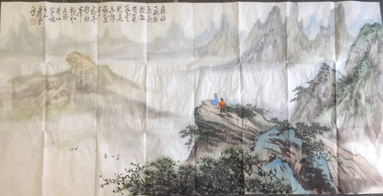 作者：萧平&nbsp;山水&nbsp;￥：协商&nbsp;单击鼠标查看大图！