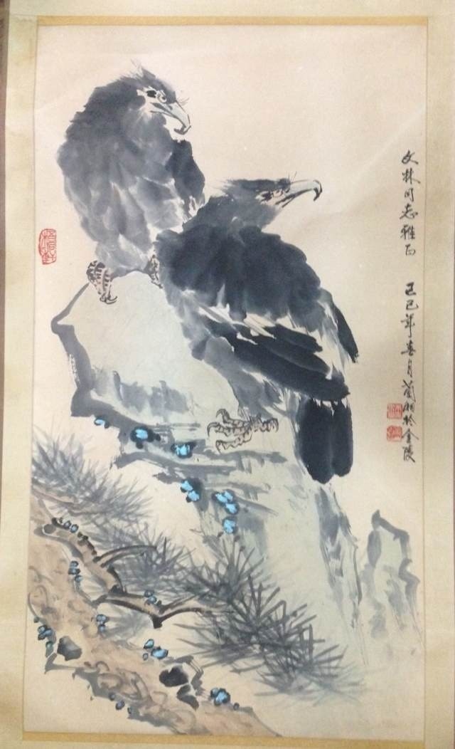 作者：徐兰湘&nbsp;花鸟&nbsp;￥：协商&nbsp;单击鼠标查看大图！