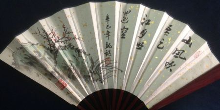 作者：魏镇&nbsp;山水&nbsp;￥：协商&nbsp;单击鼠标查看详细介绍！