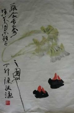 作者：陈振濂&nbsp;花鸟&nbsp;￥：协商&nbsp;单击鼠标查看详细介绍！