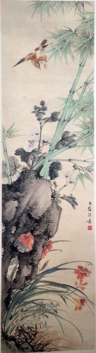 作者：戴元俊&nbsp;花鸟&nbsp;￥：协商&nbsp;单击鼠标查看大图！