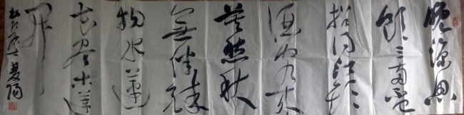 作者：李双阳&nbsp;书法&nbsp;￥：协商&nbsp;单击鼠标查看详细介绍！