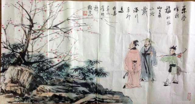 作者：马伯乐&nbsp;人为&nbsp;￥：协商&nbsp;单击鼠标查看大图！