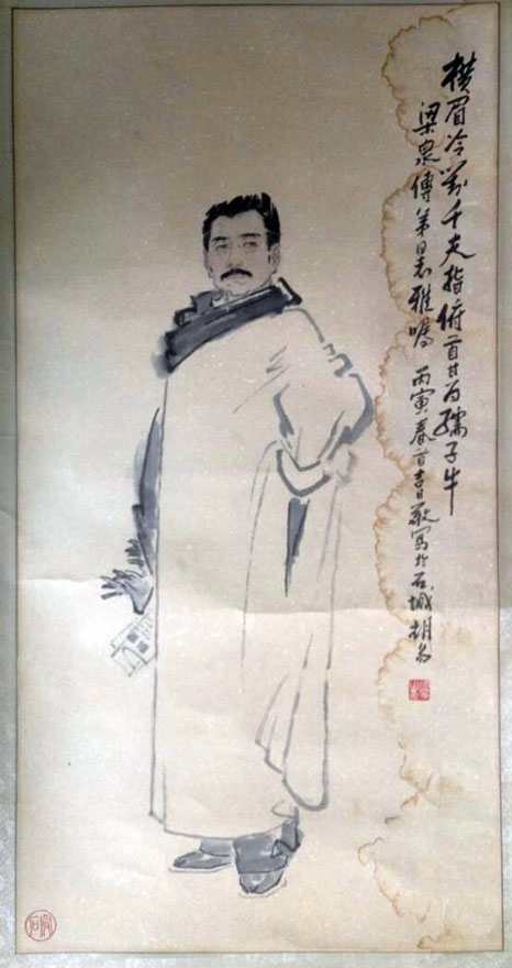 作者：胡易&nbsp;人物&nbsp;￥：协商&nbsp;单击鼠标查看大图！