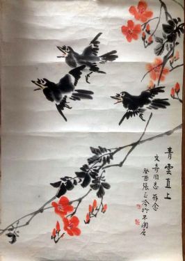 作者：张正吟&nbsp;花鸟&nbsp;￥：协商&nbsp;单击鼠标查看详细介绍！