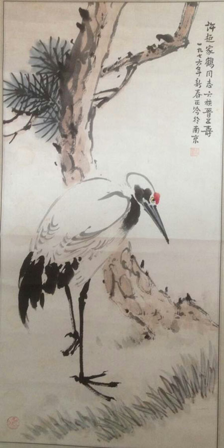 作者：张正吟&nbsp;花鸟&nbsp;￥：协商&nbsp;单击鼠标查看大图！