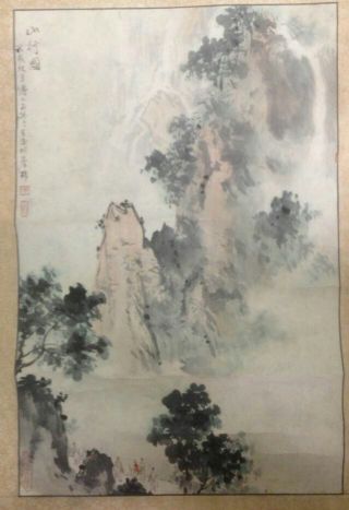 作者：傅二石&nbsp;山水&nbsp;￥：协商&nbsp;单击鼠标查看详细介绍！