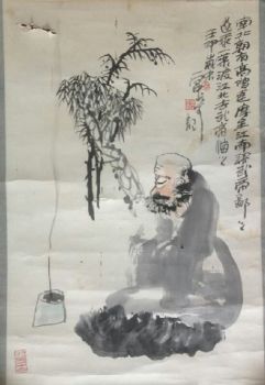 作者：宫中奇&nbsp;人物&nbsp;￥：协商&nbsp;单击鼠标查看详细介绍！