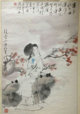 作者：许怀华&nbsp;人物&nbsp;￥：协商&nbsp;单击鼠标查看详细介绍！